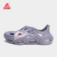 PEAK TAICHI Women Summer Casual Sport Sandals Outdoor Waterproof Beach Shoes Women Lightweight Hole Shoes ET22858L