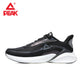 PEAK Men Ultralight 002 Casual Non-slip Wearable Lightweight Mesh Breathable Sneakers Shoes Sport Running Shoes for Men Ultralight series E12527H