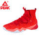 Peak Men Basketball Shoes High-Top Sneakers Actual Combat Black EW01161A