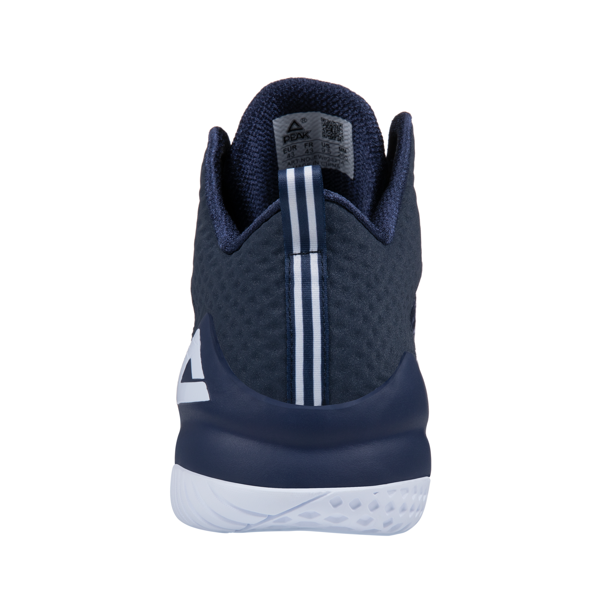 Navy blue basketball sales shoes