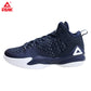PEAK Basketball Shoes Men Lou Williams Street Master Professional Damping Cushioning Tech Sneakers Breathable Seamless Upper E73421A