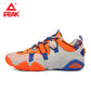 PEAK TAICHI Sport Basketball Shoes Lightweight Casual Men's Sneakers Summer Breathable Mesh Outdoor Sports Shoes E02757E