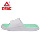 Peak Taichi Slippers Lightweight Non-slip House Shoes Breathable Cushioning Walking Shoes For Men Women E92037L