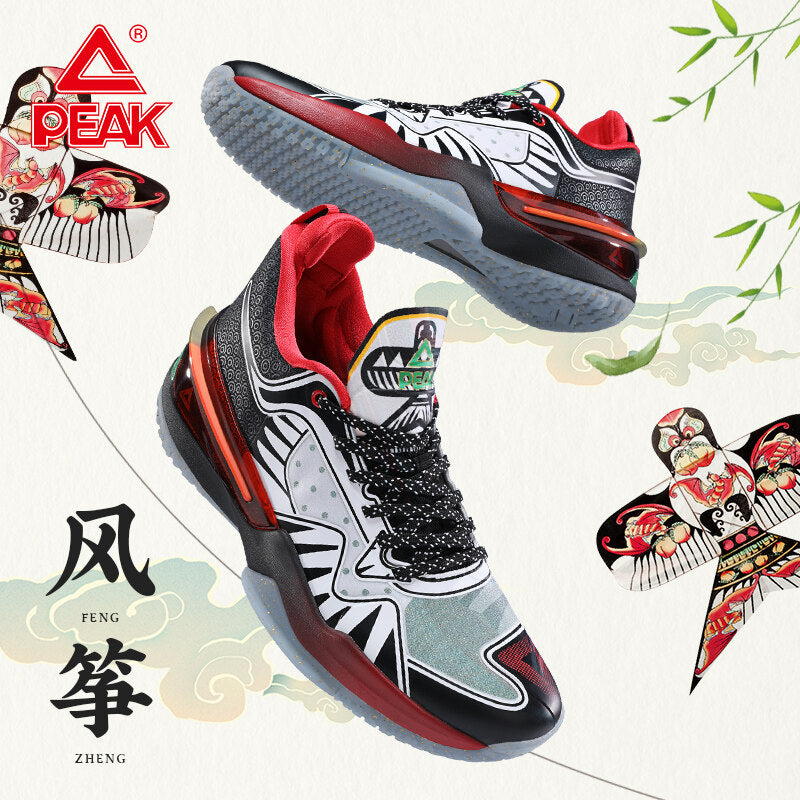Peak Taichi Flash 3.0 Kite Basketball Shoes Men's Breathable Lightweight Sneakers Outdoor Non-slip Wear-resistant Sports Shoes E14903A