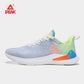 Peak Men's Shoes Professional Running Shoes Outdoor Lightweight Sport Shoes Men Breathable Mesh Sneakers E222047H