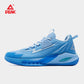 PEAK TAICHI Lightning 9 Basketball Shoes Men Non-slip Lightweight Sport Shoes Men Breathable Mesh Sneakers ET23153A