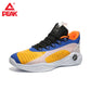 PEAK Sneaker Tony Parker Series Basketball Men Shoes P-MOTIVE Technology Rebound Comfortable Court Sneakers Walking Shoes EW02051A