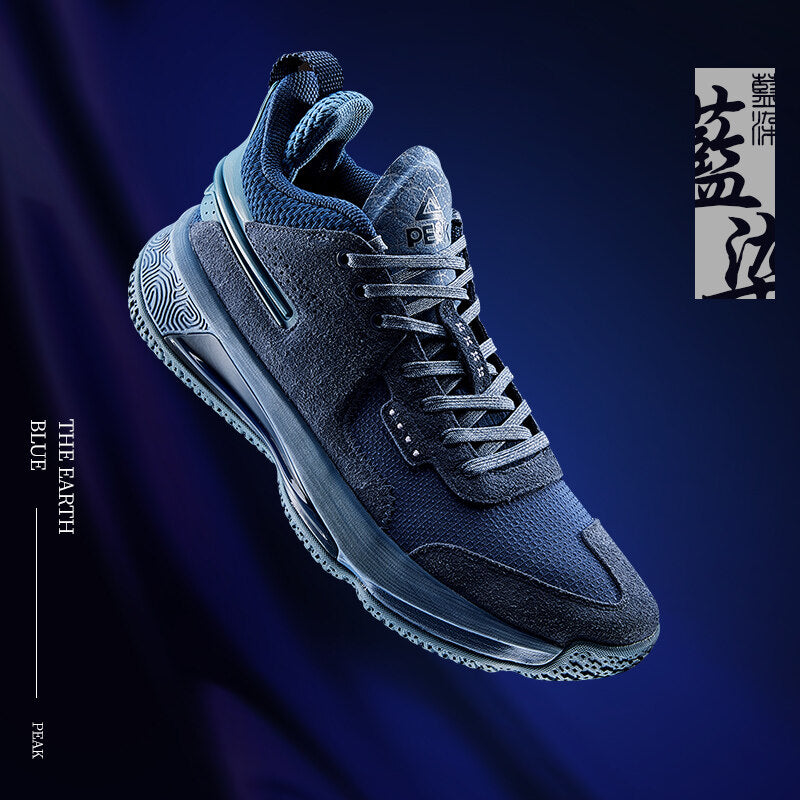 Peak Taichi Flash 4.0 Basketball Shoes Breathable Mesh Sport